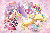 劇場版プリパラ＆キラッとプリ☆チャン きらきらメモリアルライブ