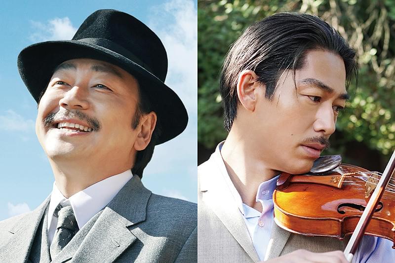 この道 : 作品情報・キャスト・あらすじ・動画