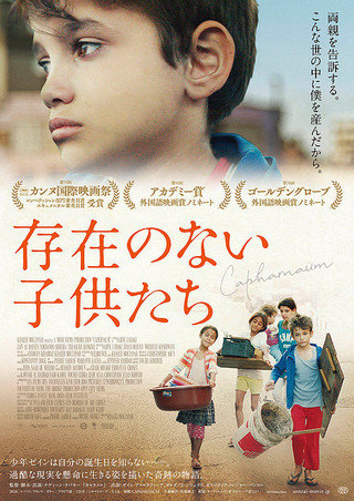 子供 裸 映画 www.amazon.co.jp