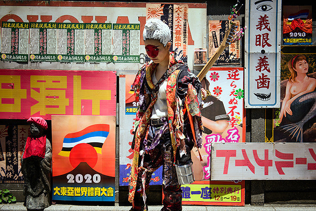 藤田恵名の「WELCOME TO JAPAN 日の丸ランチボックス」の画像