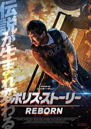 ラスト・ソルジャー : 作品情報 - 映画.com