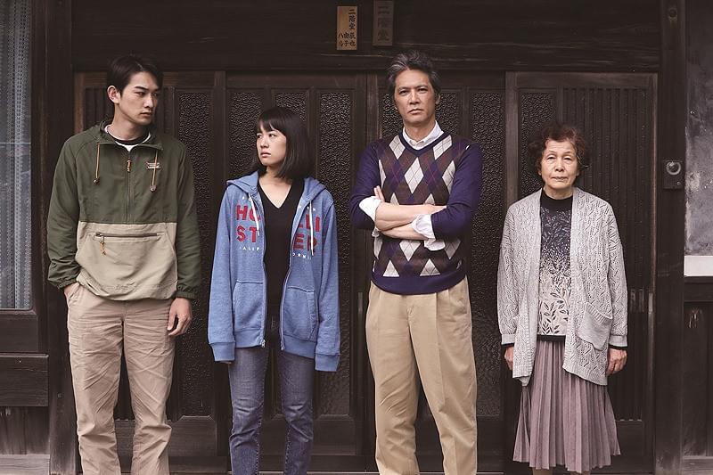 二階堂家物語 : 作品情報・キャスト・あらすじ・動画
