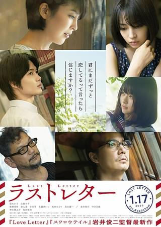 天使とデート : 作品情報 - 映画.com