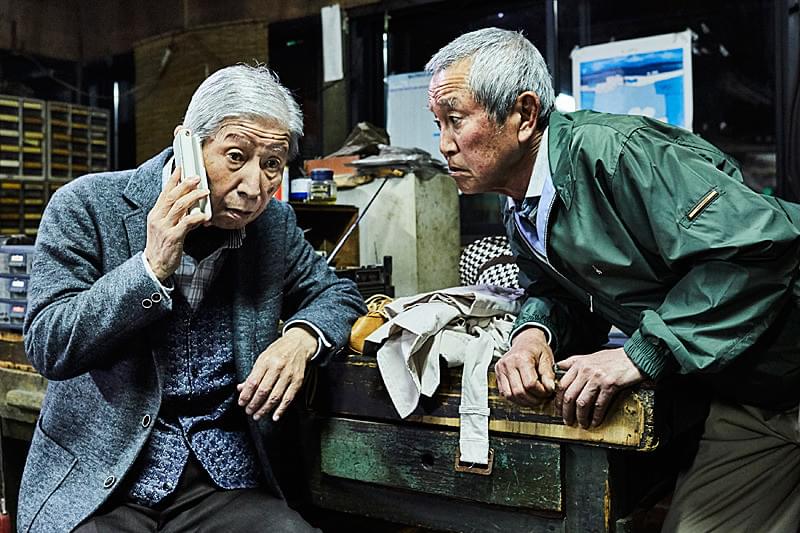 兄消える : 作品情報・キャスト・あらすじ・動画