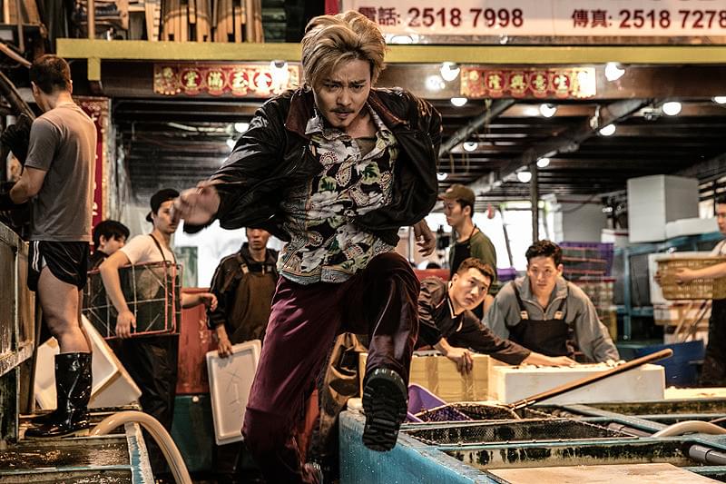 狂獣　欲望の海域 : 作品情報・キャスト・あらすじ