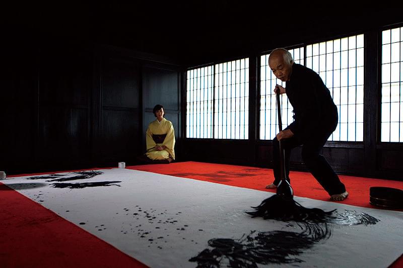 墨の魔術師 : 作品情報・キャスト・あらすじ