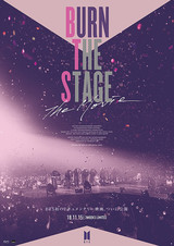 Burn the Stage: the Movie