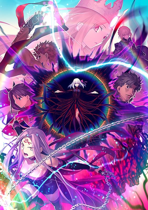 B1サイズfate stay night 劇場版ポスター