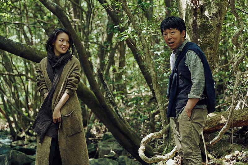 アイランド　一出好戯 : 作品情報・キャスト・あらすじ