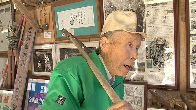 渡辺為雄の「作兵衛さんと日本を掘る」の画像