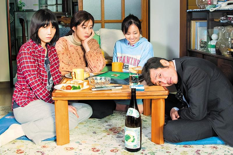 酔うと化け物になる父がつらい 作品情報
