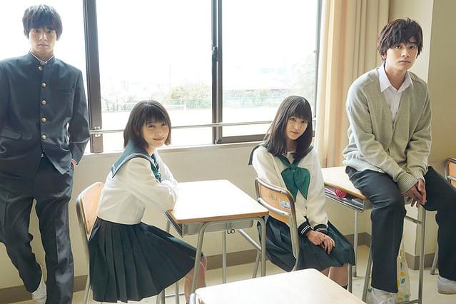 思い、思われ、ふり、ふられ