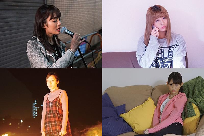 燃えよ！失敗女子 : 作品情報・キャスト・あらすじ