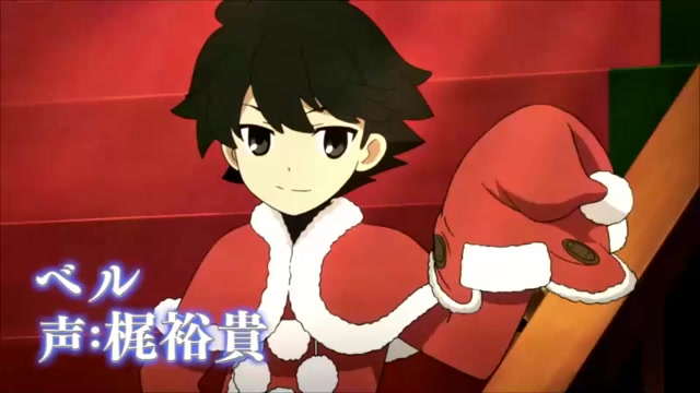 サンタ カンパニー クリスマスの秘密の予告編 動画 特報 映画 Com