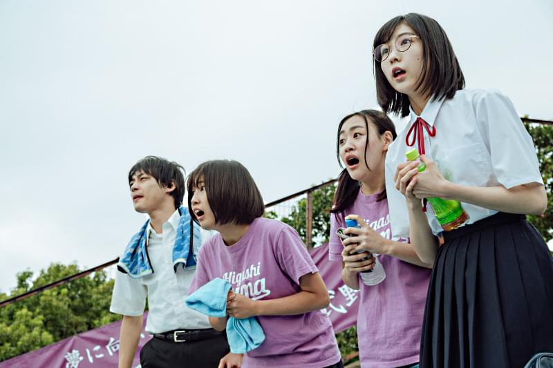 アルプススタンドのはしの方 : 作品情報・キャスト・あらすじ・動画