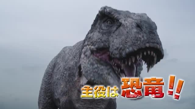田辺誠一 大塚寧々夫妻 恐竜超伝説 劇場版ダーウィンが来た ナレーションに挑む 映画ニュース 映画 Com