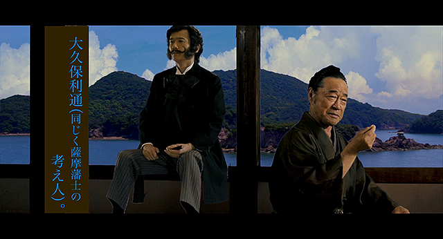 稲垣吾郎の「海辺の映画館 キネマの玉手箱」の画像