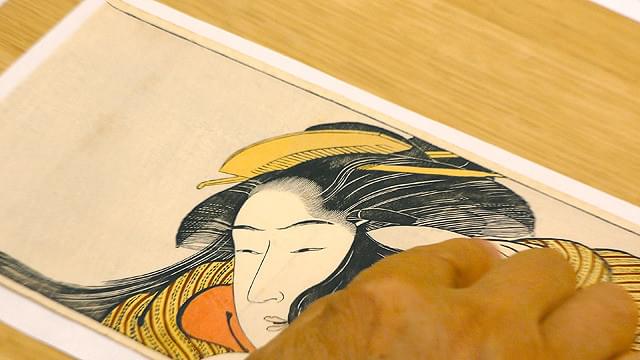 日本人のからだ―生活と芸術にあらわれた (1954年) 生活と芸術にあらわれた 日本人のからだ(C.H.シュトラッツ/著