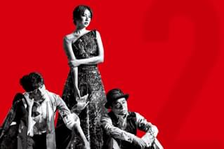 コンフィデンスマンJP プリンセス編