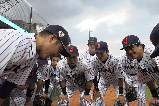 侍の名のもとに 野球日本代表 侍ジャパンの800日 作品情報 映画 Com