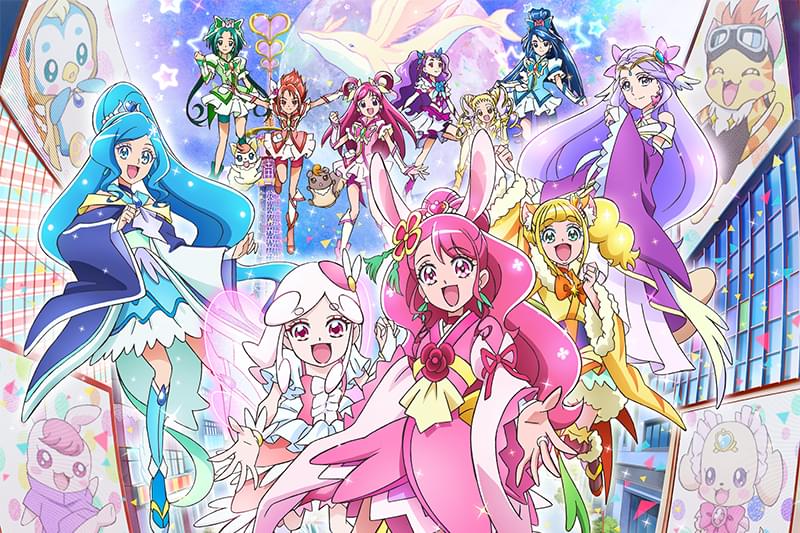 映画ヒーリングっど・プリキュア ゆめのまちでキュン！っとGoGo！大変身!! : 作品情報 - 映画.com