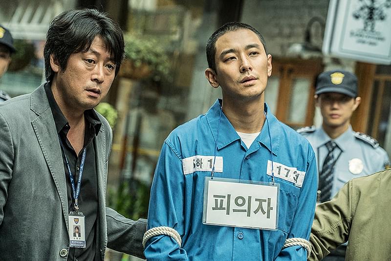 暗数殺人 : 作品情報・キャスト・あらすじ・動画