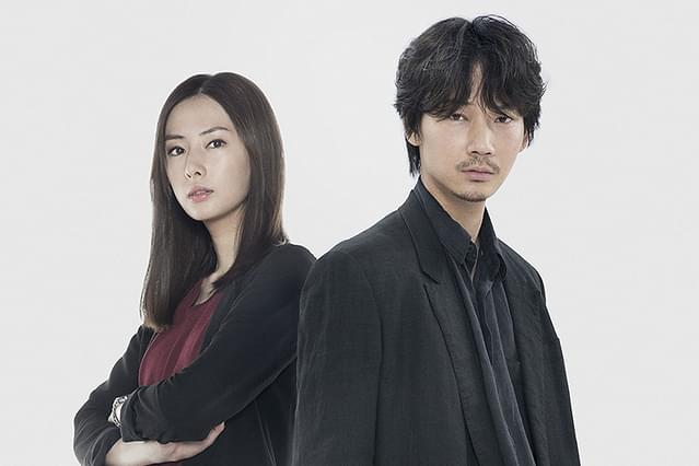 ドクター・デスの遺産 BLACK FILE