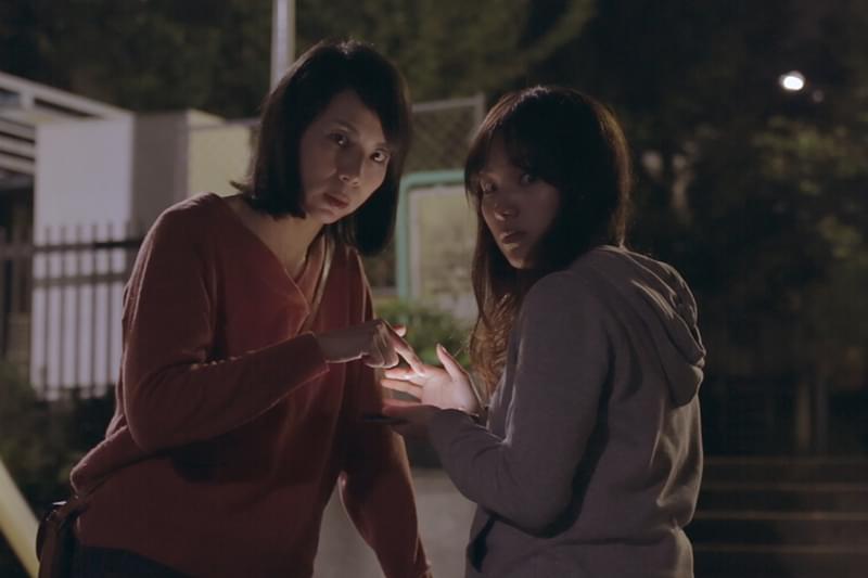 オーバーナイトウォーク : 作品情報・キャスト・あらすじ・動画