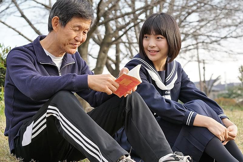 朝をこえて星をこえて : 作品情報・キャスト・あらすじ