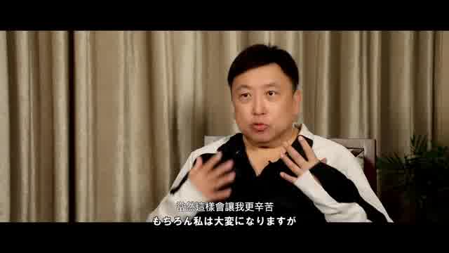バリー・ウォン監督インタビュー映像