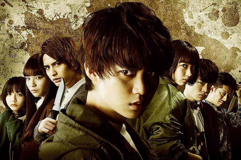 人狼ゲーム　デスゲームの運営人 : 作品情報・キャスト・あらすじ・動画
