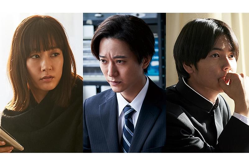 滑走路 : 作品情報・キャスト・あらすじ・動画