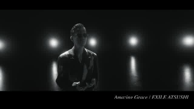 イメージソング「Amazing Grace 」ミュージックビデオ