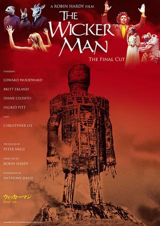 ウィッカーマン final cut : 作品情報 - 映画.com