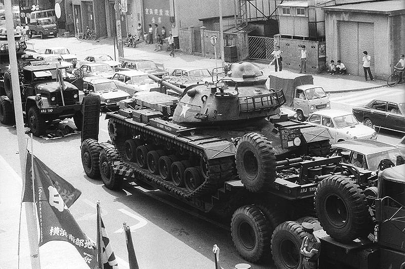 戦車闘争 : 作品情報・キャスト・あらすじ・動画