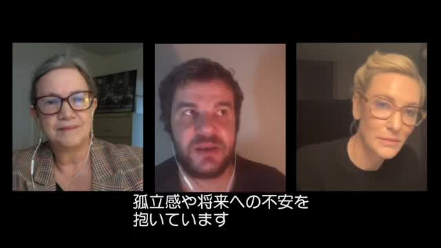 ケイト・ブランシェット×クリストス・ニク監督対談映像2