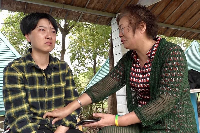 出櫃（カミングアウト）　中国 LGBTの叫び : 作品情報・キャスト・あらすじ