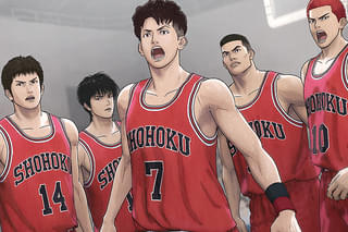 THE FIRST SLAM DUNK