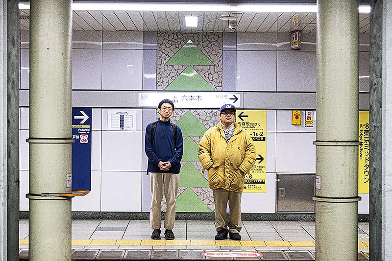 AGANAI 地下鉄サリン事件と私 : 作品情報・キャスト・あらすじ・動画