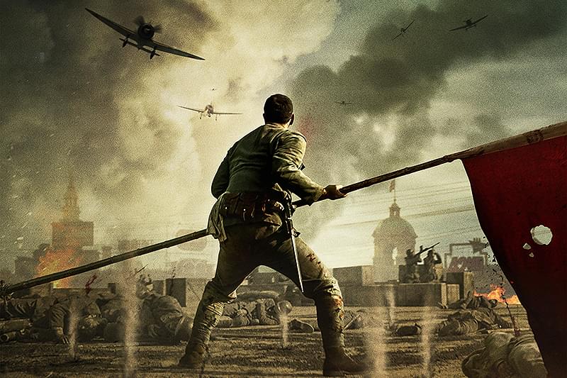 エイト・ハンドレッド　戦場の英雄たち : 作品情報・キャスト・あらすじ・動画