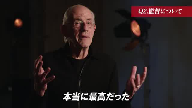 Mr ノーバディの予告編 動画 日本オリジナル特別映像 クリストファー ロイド 映画 Com