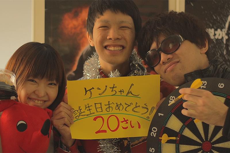 二十歳からの旅立ち : 作品情報・キャスト・あらすじ