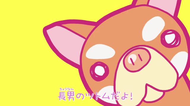 歌の動画：みんなのマーチ