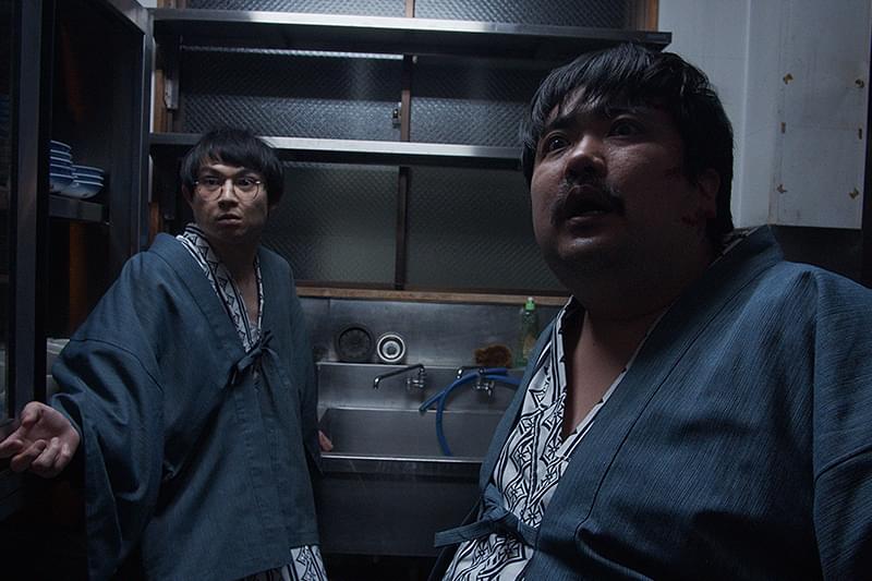 劇場版　ほんとうにあった怖い話　事故物件芸人2 : 作品情報・キャスト・あらすじ・動画