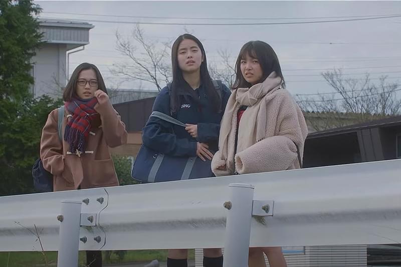 別に、友達とかじゃない : 作品情報・キャスト・あらすじ・動画