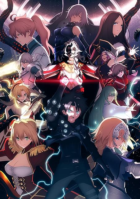 Fate/Grand Order 終局特異点 冠位時間神殿ソロモン : 作品情報 - 映画.com