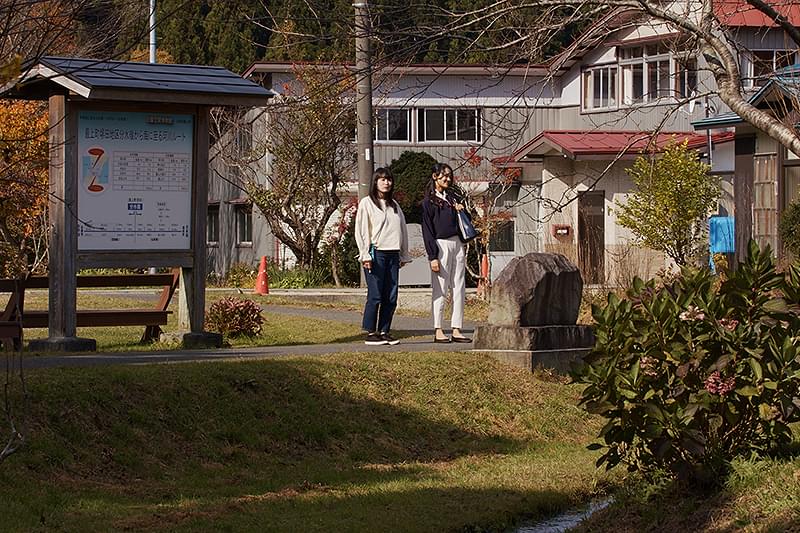 過ぎ行くみなも : 作品情報・キャスト・あらすじ・動画