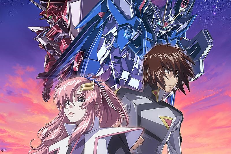 劇場版 映画 ガンダムSEED FREEDOM 非売品 B2ポスター 　　　販促 宣伝 告知 映画 キラ アスラン ラクス フリーダム ジャスティス