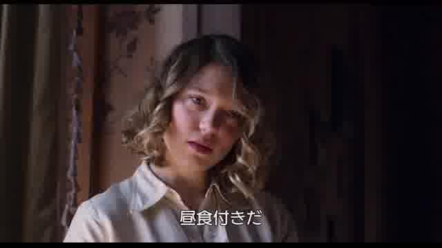 本編映像3