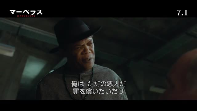 本編映像2